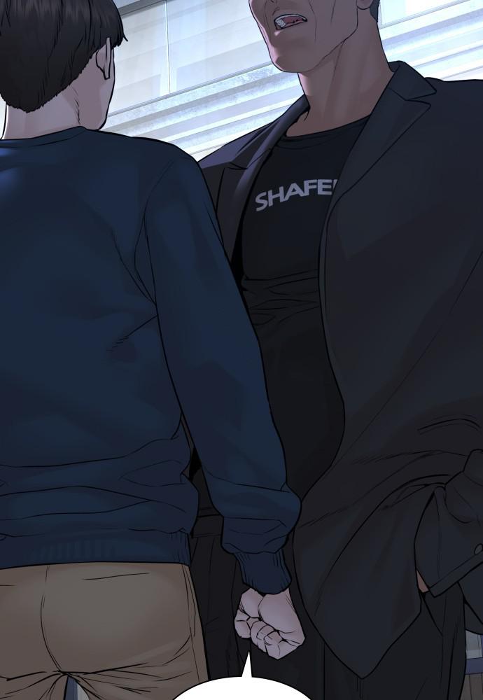 How to Fight Chap 115 - Next Chap 116