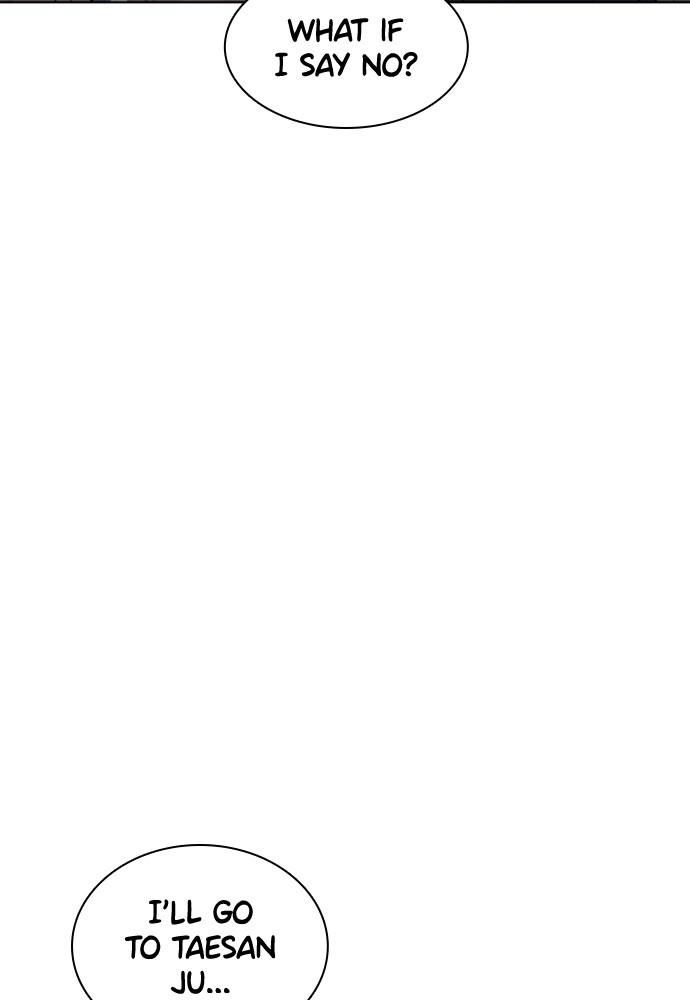 How to Fight Chap 115 - Next Chap 116