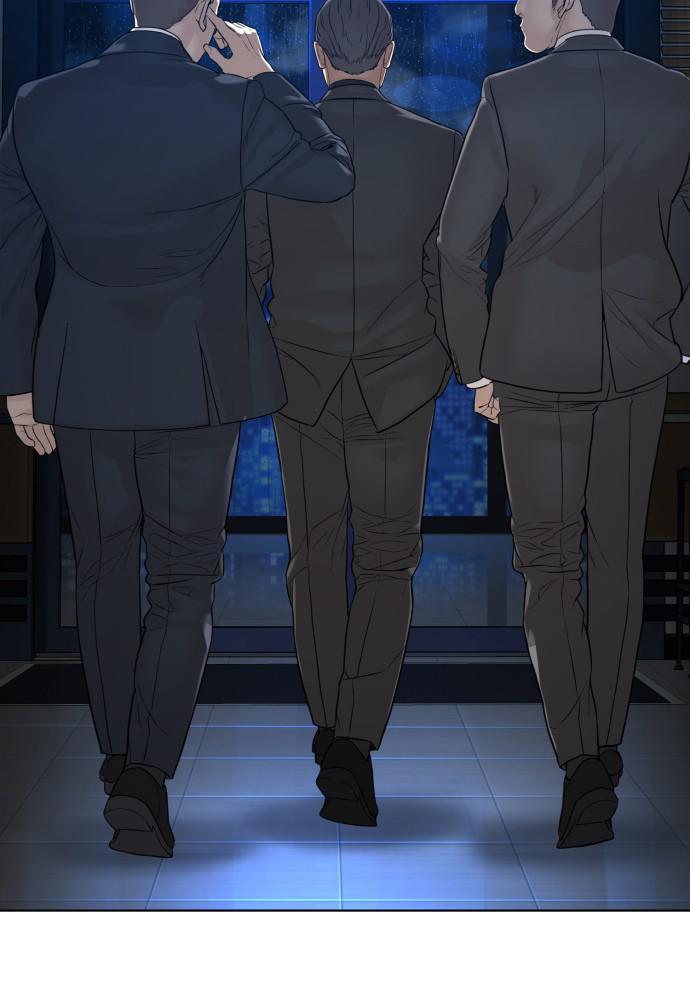 How to Fight Chap 115 - Next Chap 116