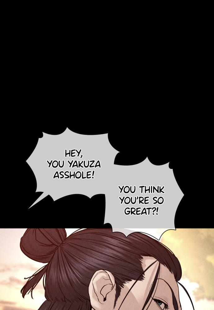 How to Fight Chap 115 - Next Chap 116