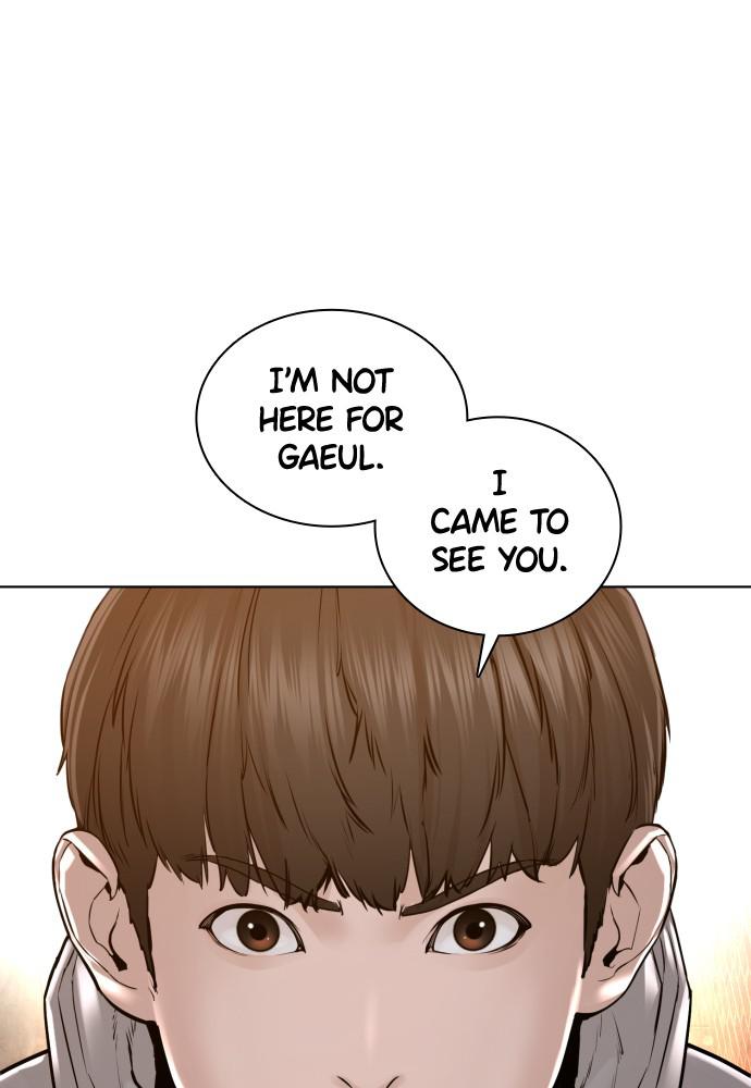 How to Fight Chap 115 - Next Chap 116