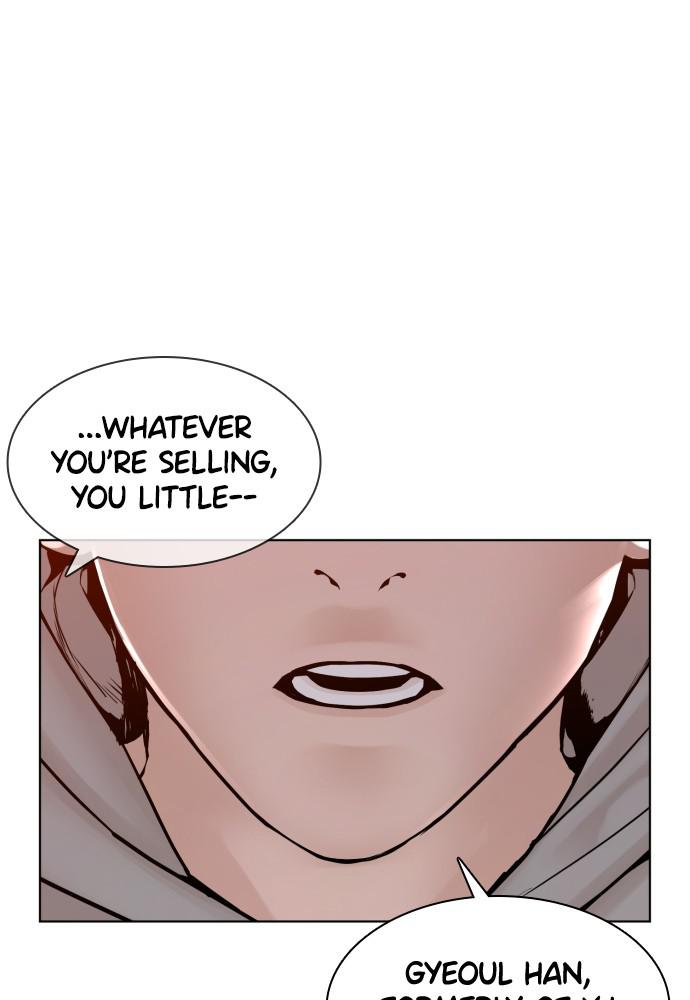 How to Fight Chap 115 - Next Chap 116