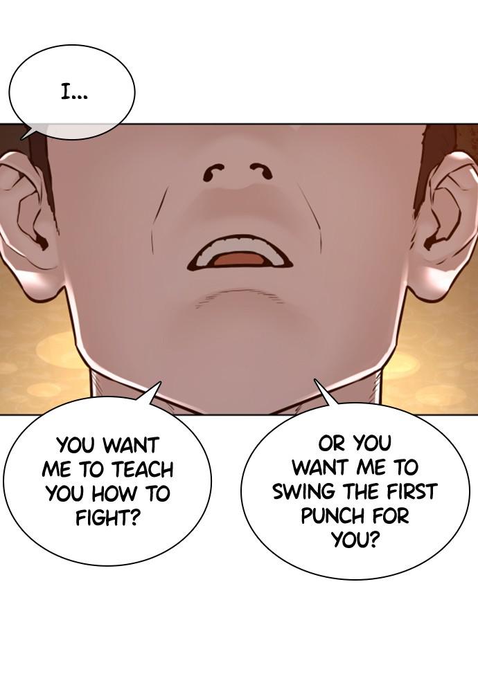 How to Fight Chap 116 - Next Chap 117