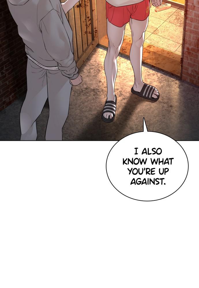 How to Fight Chap 116 - Next Chap 117