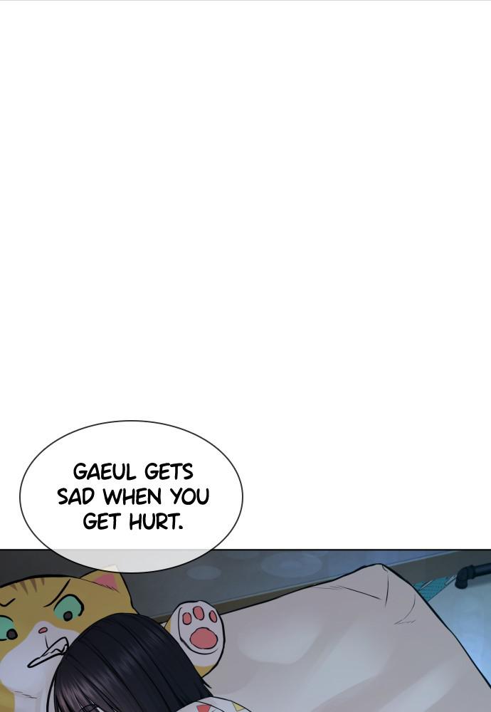 How to Fight Chap 116 - Next Chap 117