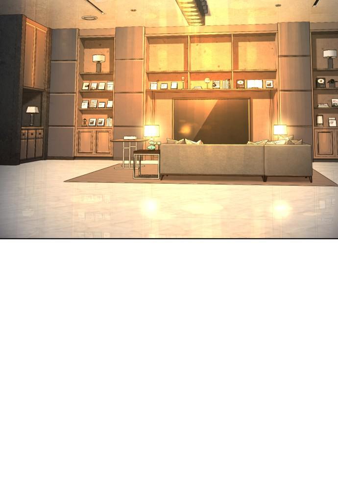 How to Fight Chap 116 - Next Chap 117