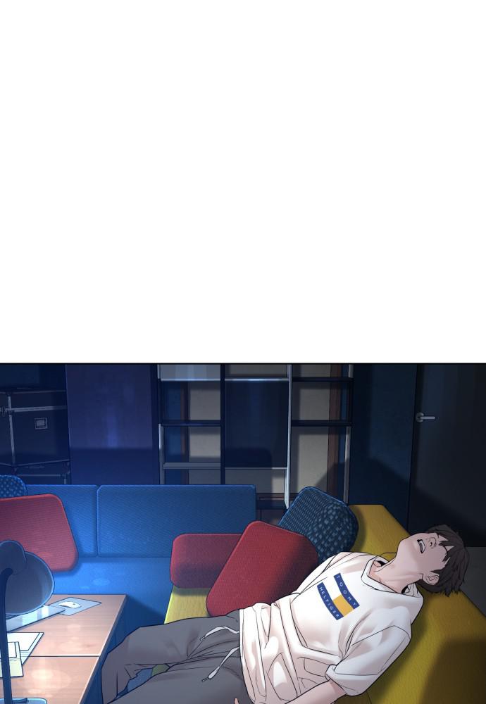 How to Fight Chap 116 - Next Chap 117