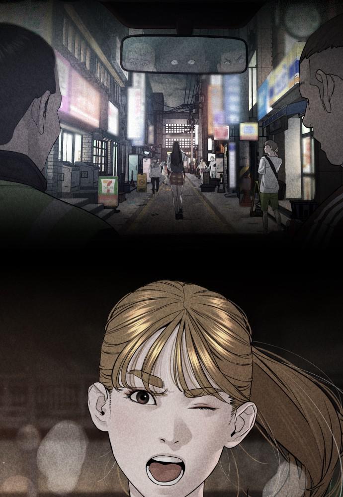 How to Fight Chap 116 - Next Chap 117