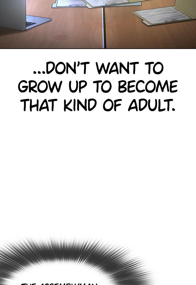 How to Fight Chap 116 - Next Chap 117