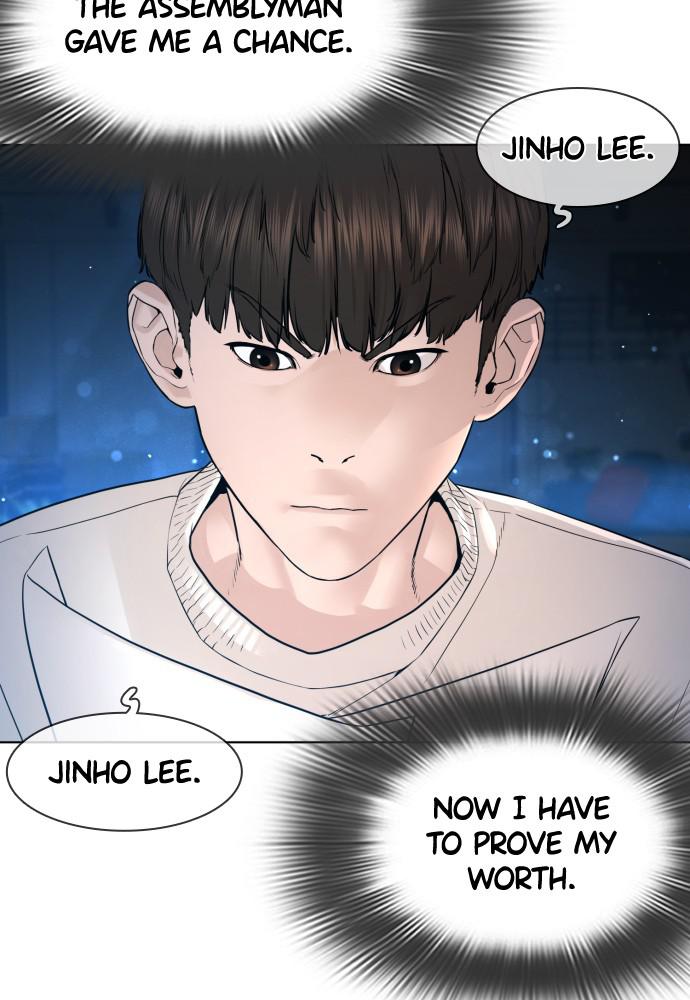 How to Fight Chap 116 - Next Chap 117