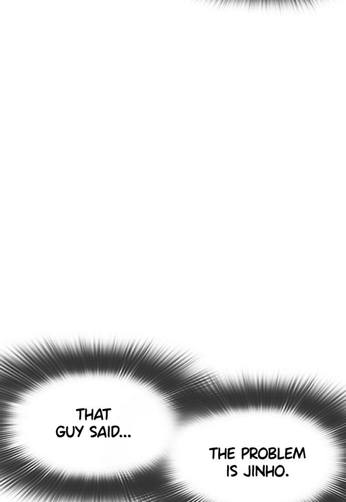 How to Fight Chap 116 - Next Chap 117