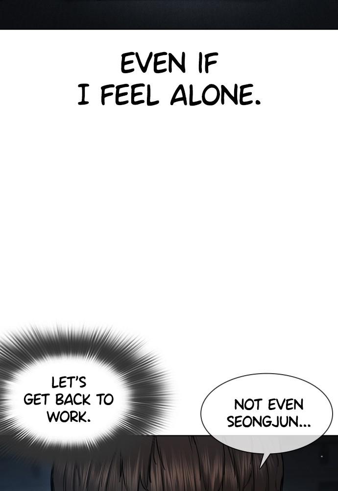 How to Fight Chap 116 - Next Chap 117