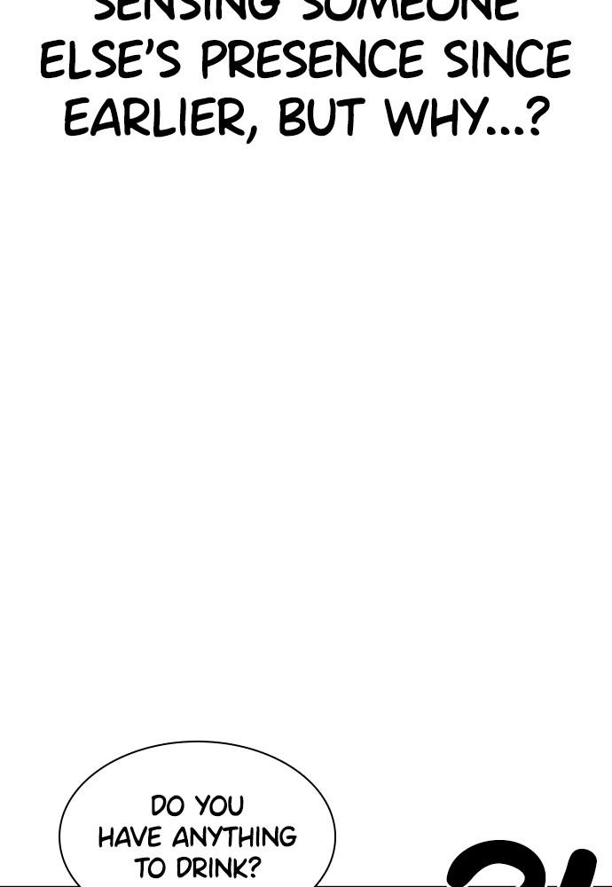 How to Fight Chap 116 - Next Chap 117