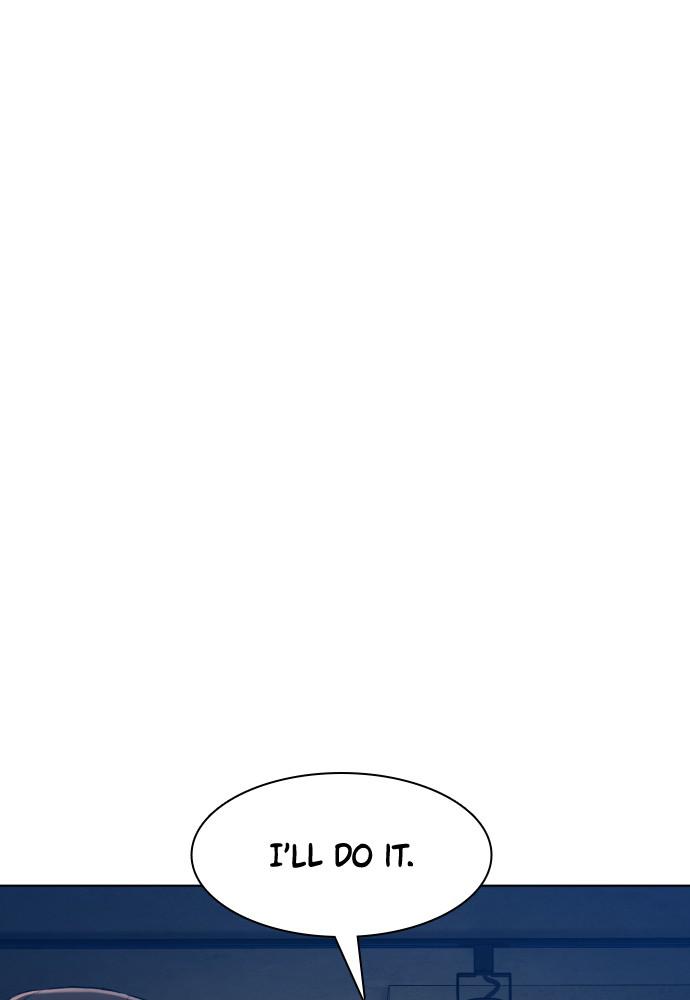 How to Fight Chap 116 - Next Chap 117