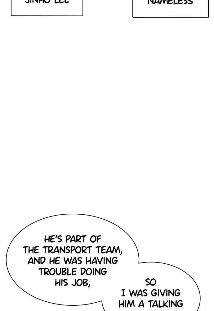 How to Fight Chap 116 - Next Chap 117