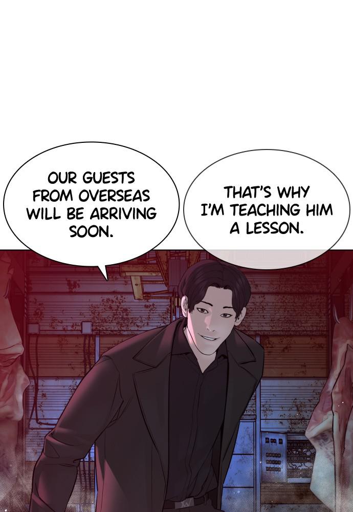 How to Fight Chap 116 - Next Chap 117