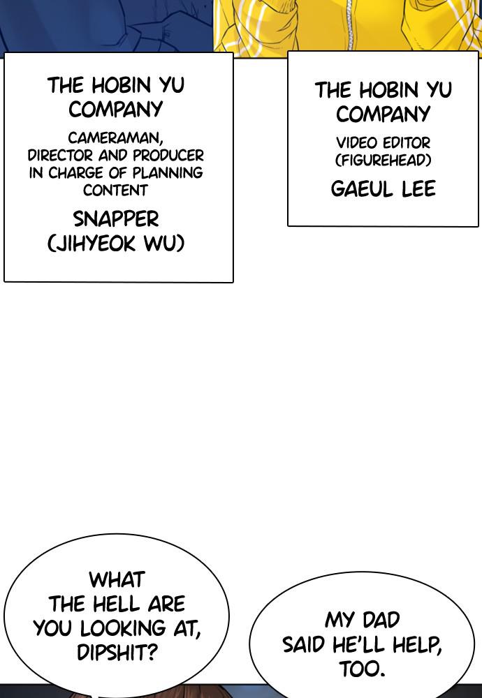 How to Fight Chap 116 - Next Chap 117