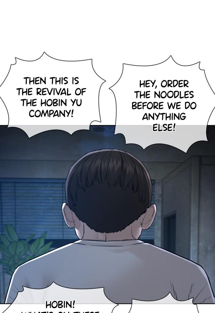 How to Fight Chap 116 - Next Chap 117