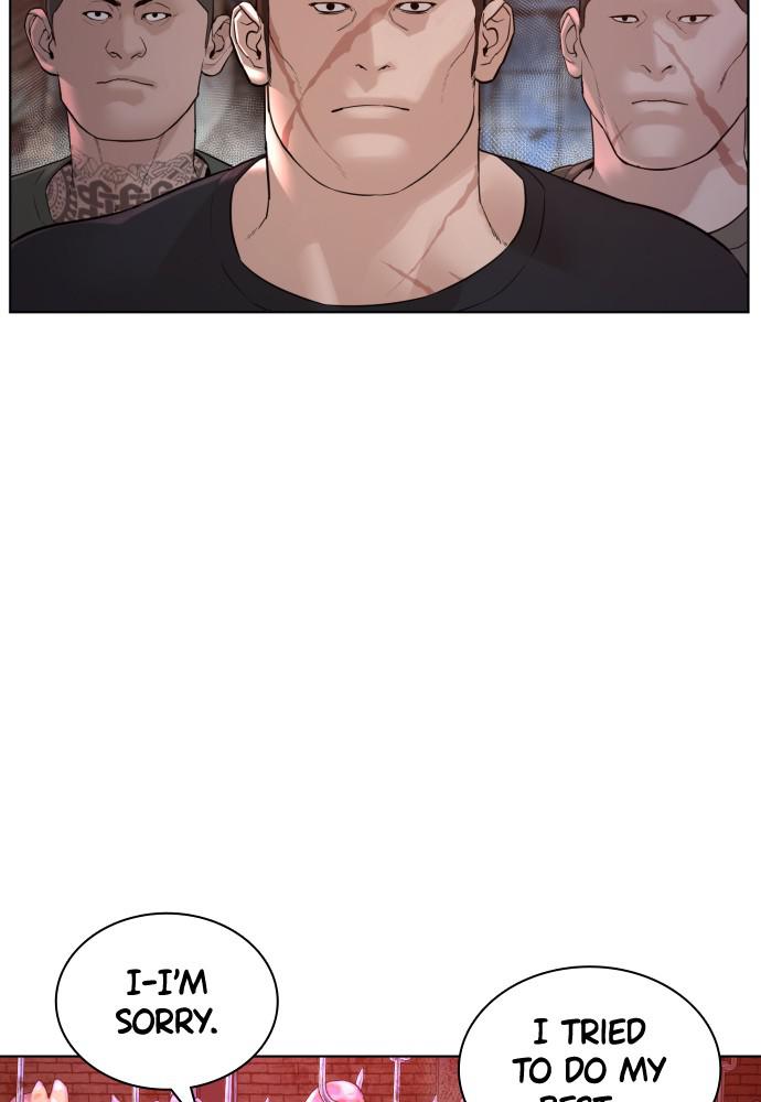 How to Fight Chap 116 - Next Chap 117