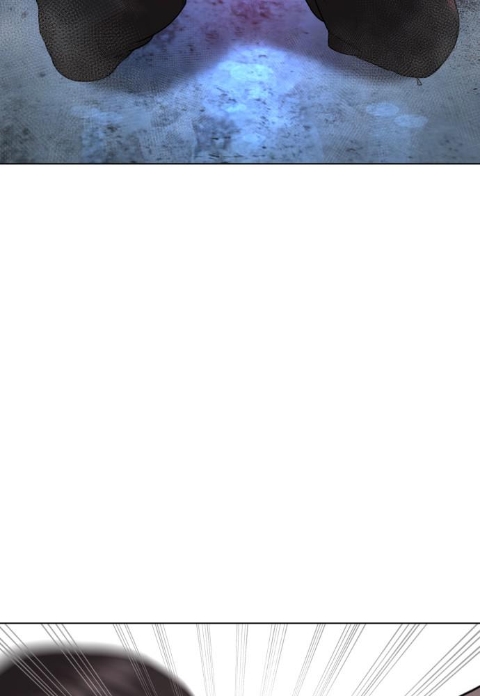 How to Fight Chap 116 - Next Chap 117