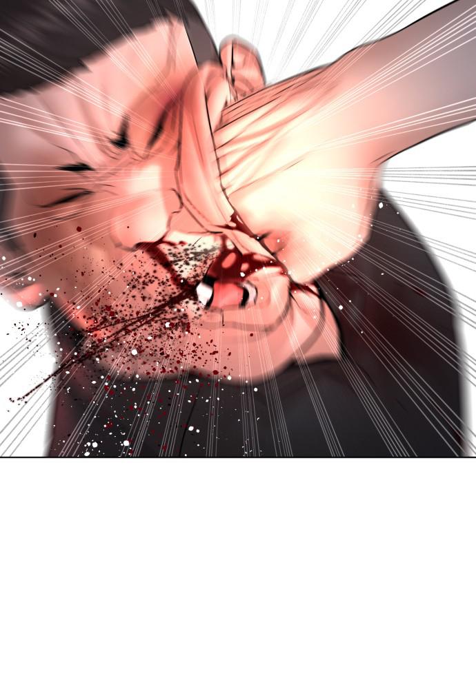 How to Fight Chap 116 - Next Chap 117