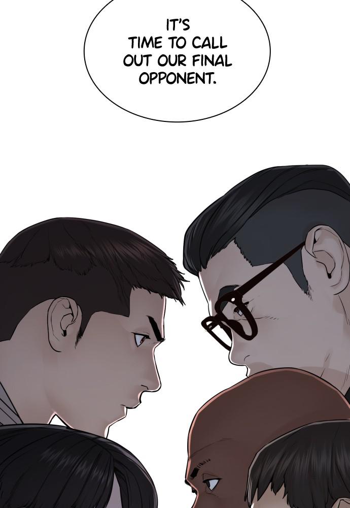 How to Fight Chap 116 - Next Chap 117