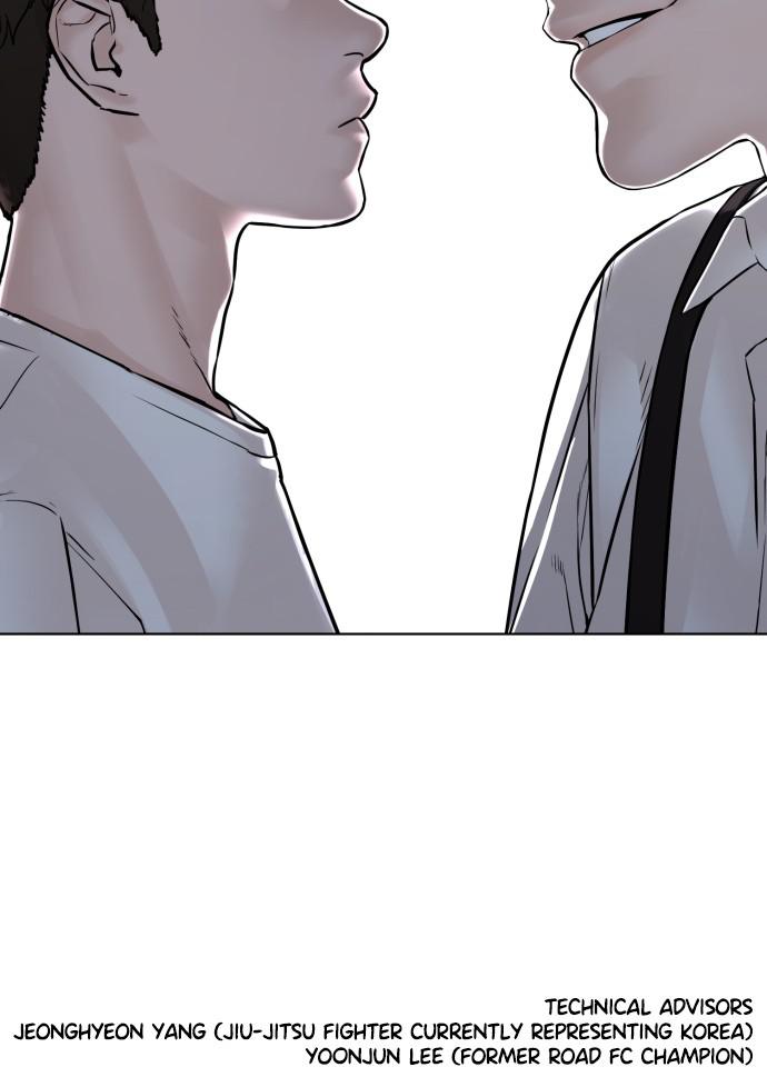 How to Fight Chap 116 - Next Chap 117