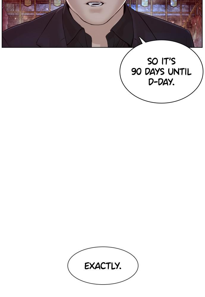 How to Fight Chap 116 - Next Chap 117