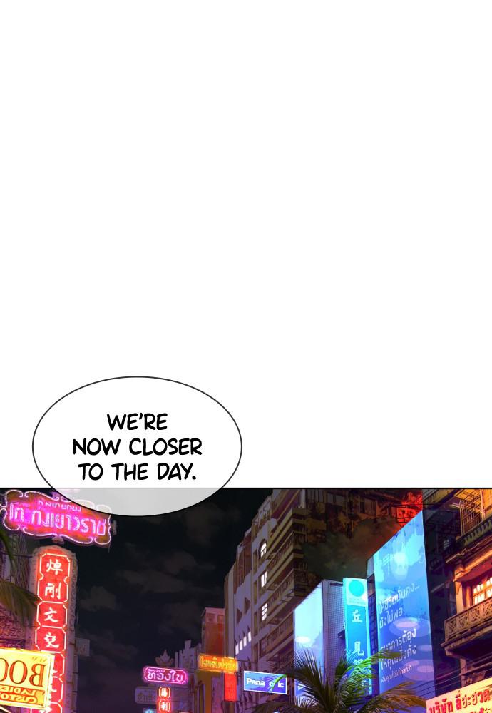 How to Fight Chap 116 - Next Chap 117