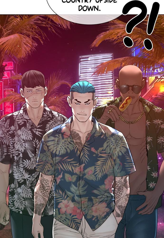 How to Fight Chap 116 - Next Chap 117