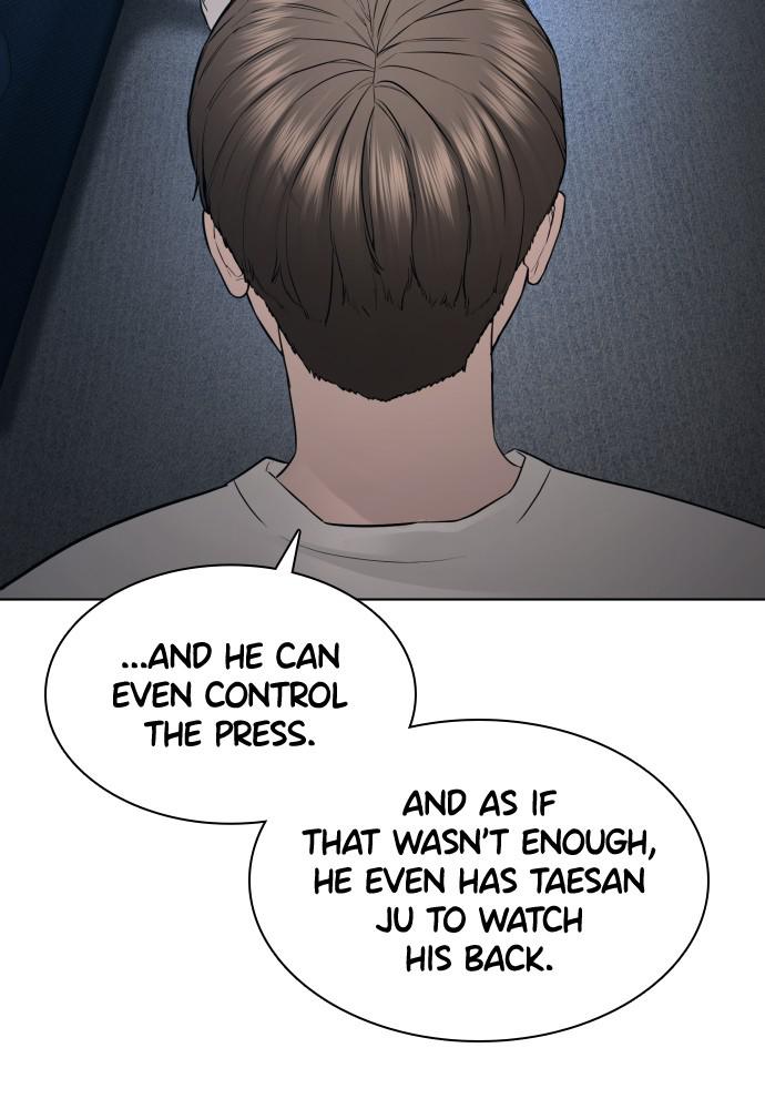 How to Fight Chap 116 - Next Chap 117