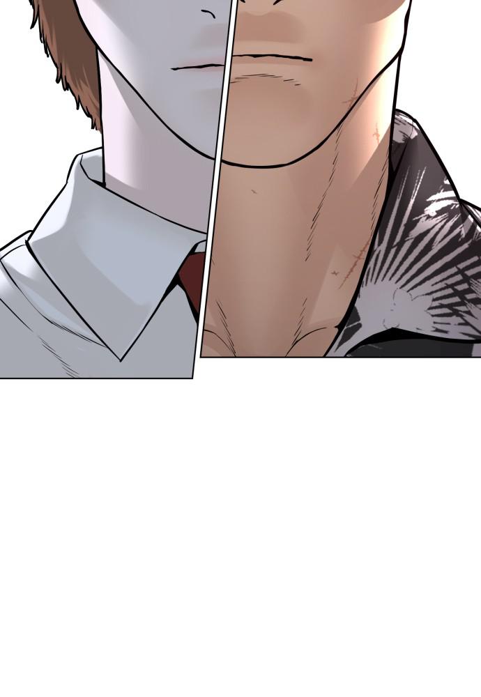 How to Fight Chap 116 - Next Chap 117