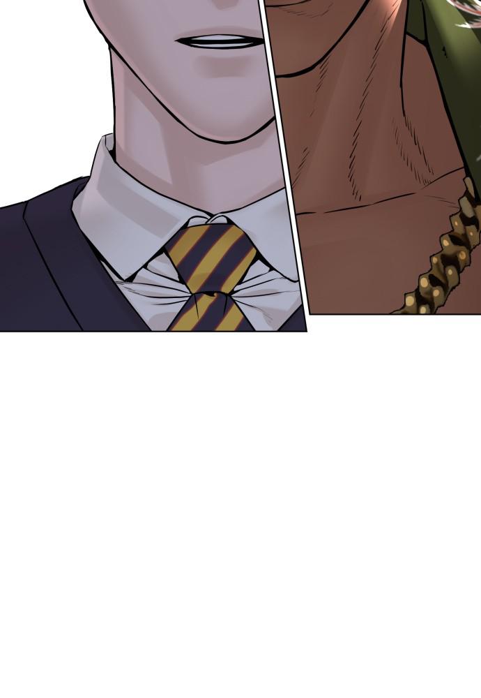 How to Fight Chap 116 - Next Chap 117