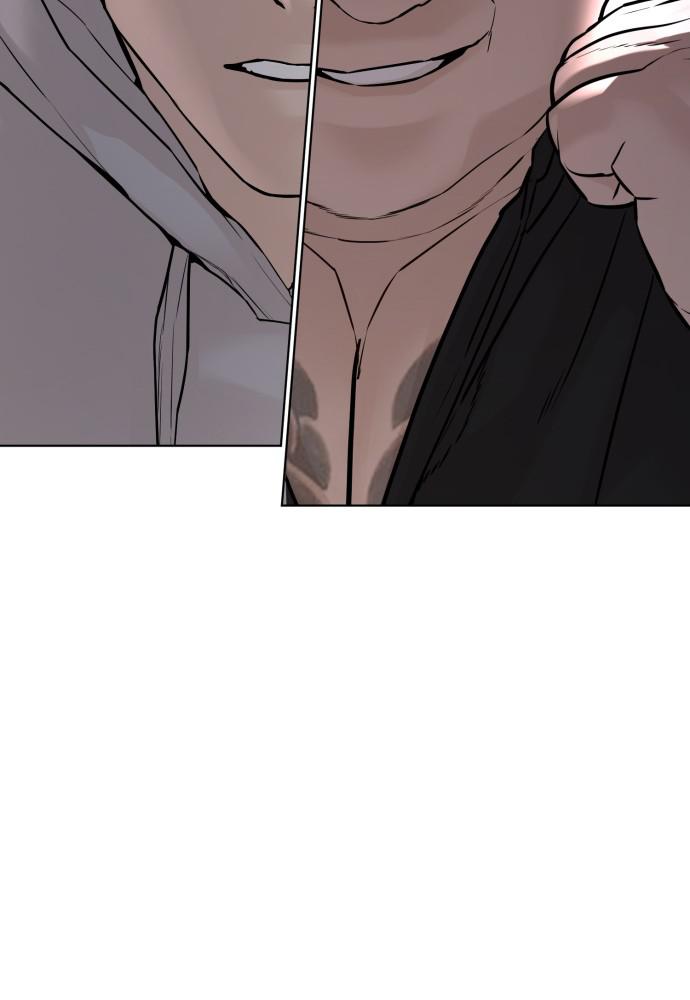 How to Fight Chap 116 - Next Chap 117