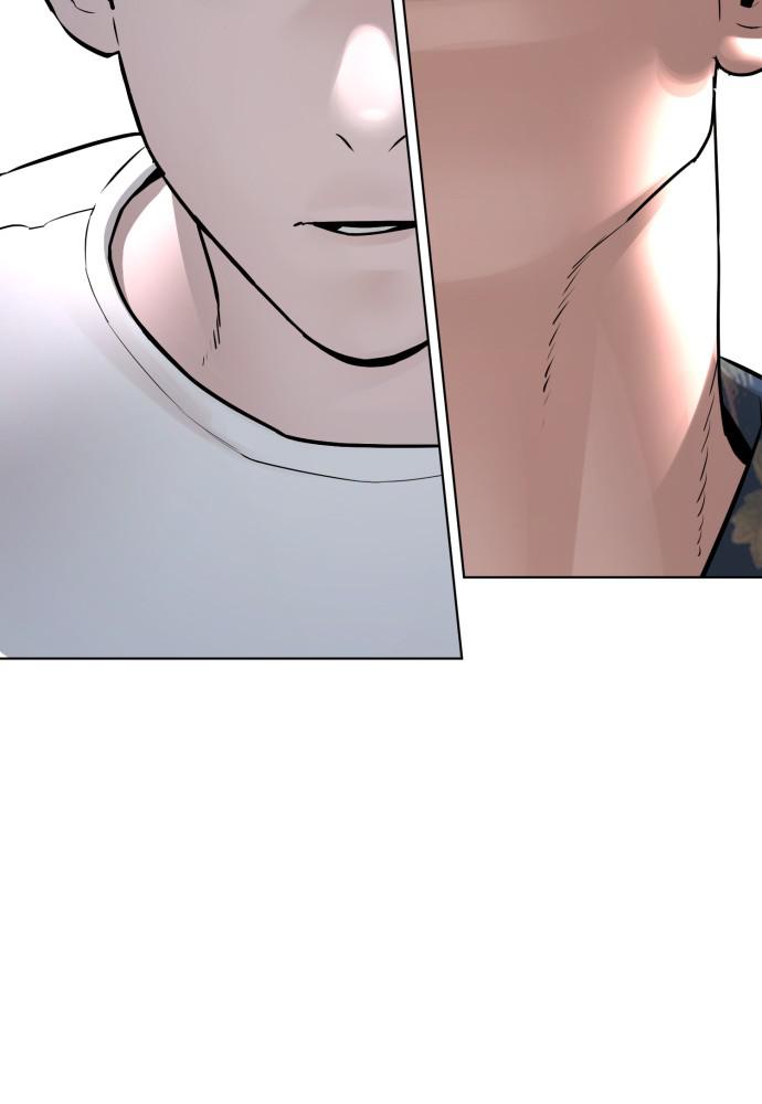 How to Fight Chap 116 - Next Chap 117