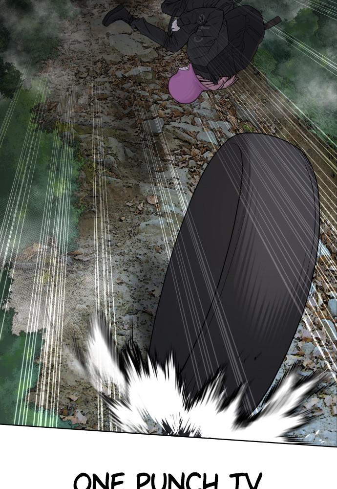 How to Fight Chap 117 - Next Chap 118