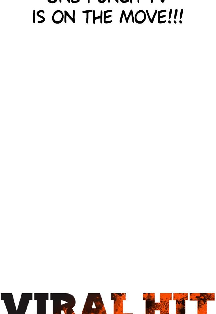 How to Fight Chap 117 - Next Chap 118