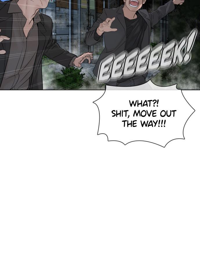 How to Fight Chap 117 - Next Chap 118