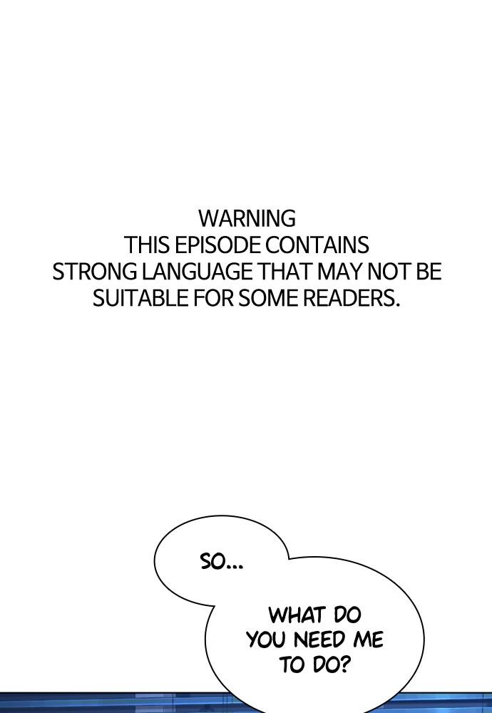 How to Fight Chap 117 - Next Chap 118