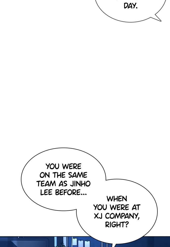 How to Fight Chap 117 - Next Chap 118