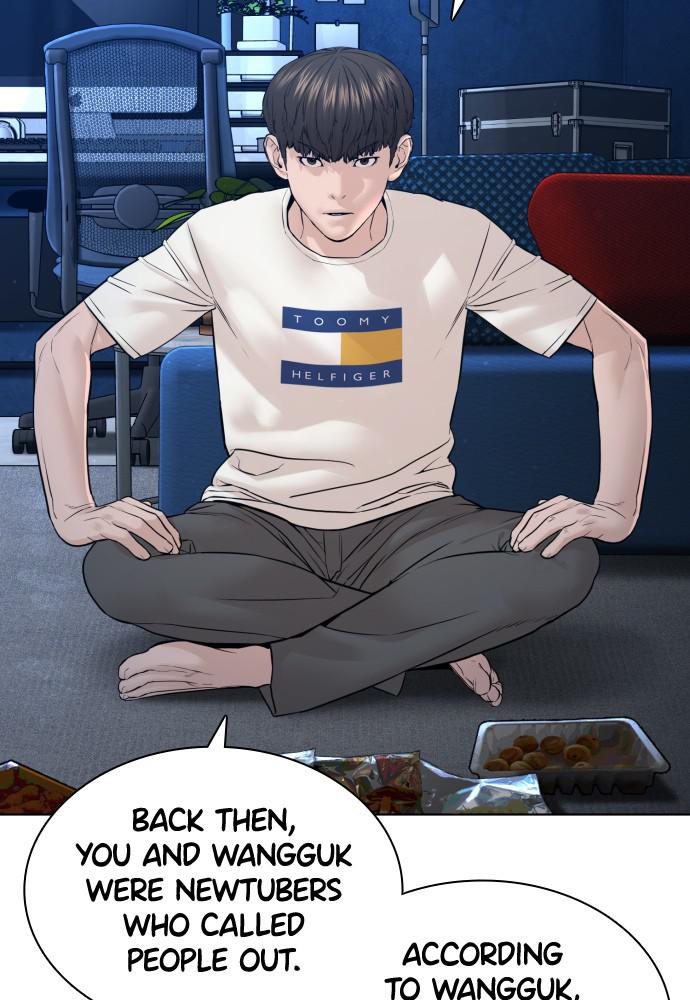 How to Fight Chap 117 - Next Chap 118