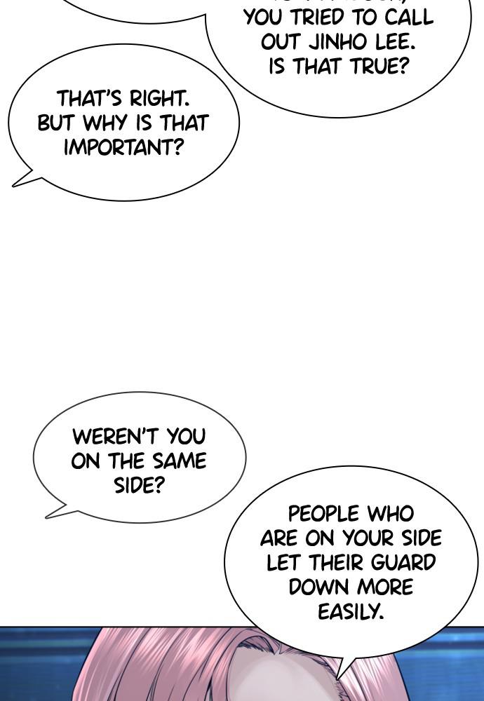 How to Fight Chap 117 - Next Chap 118