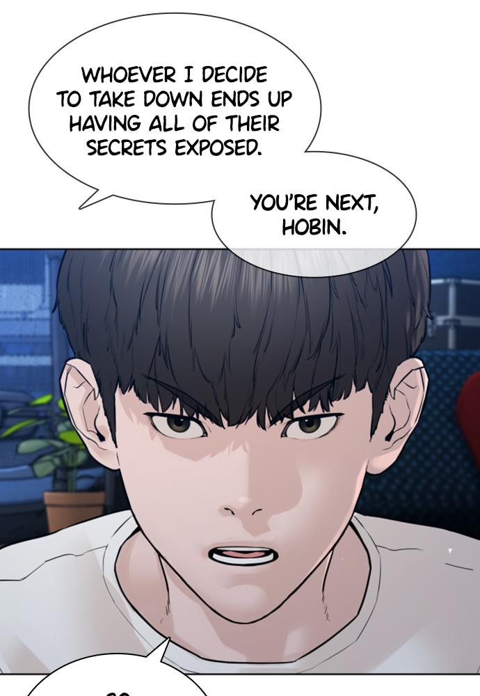 How to Fight Chap 117 - Next Chap 118