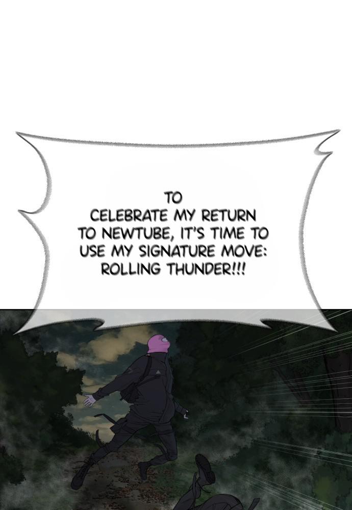 How to Fight Chap 117 - Next Chap 118