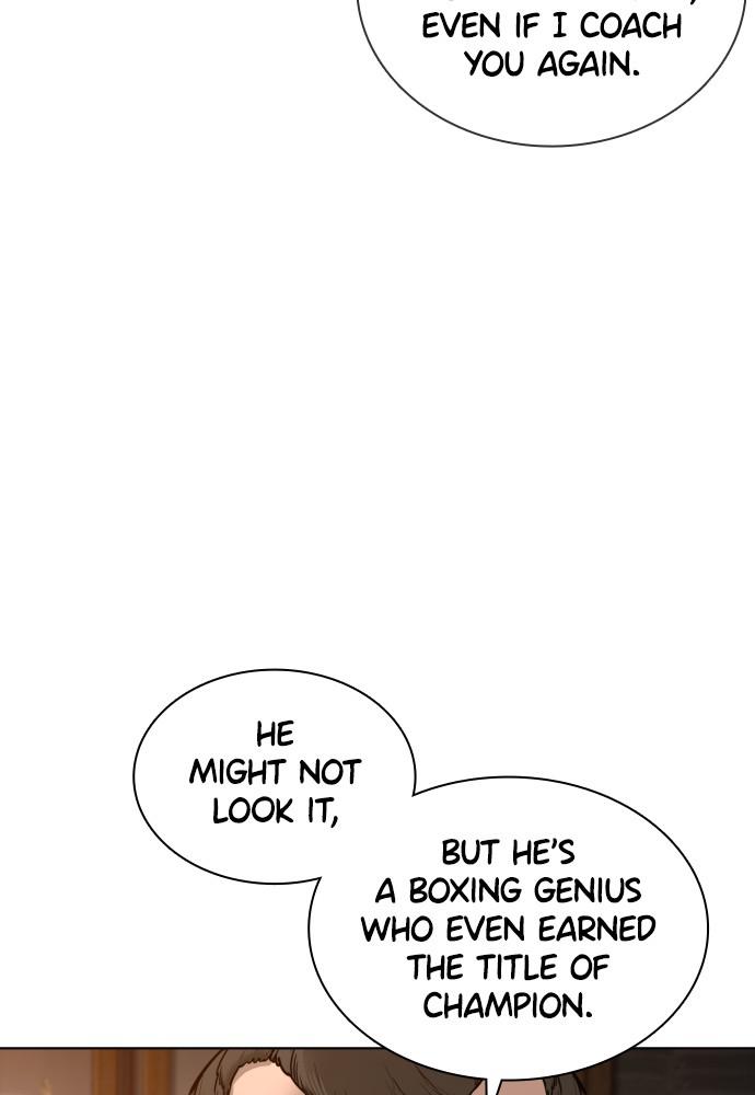 How to Fight Chap 117 - Next Chap 118