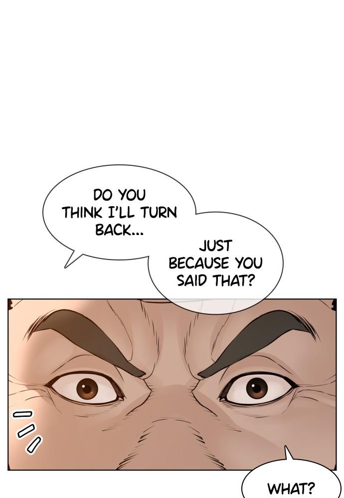 How to Fight Chap 117 - Next Chap 118