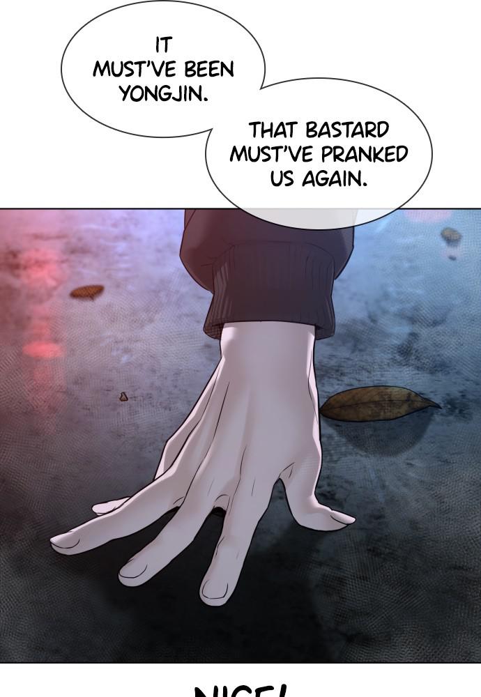 How to Fight Chap 117 - Next Chap 118