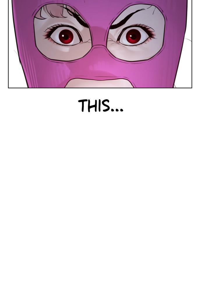 How to Fight Chap 117 - Next Chap 118