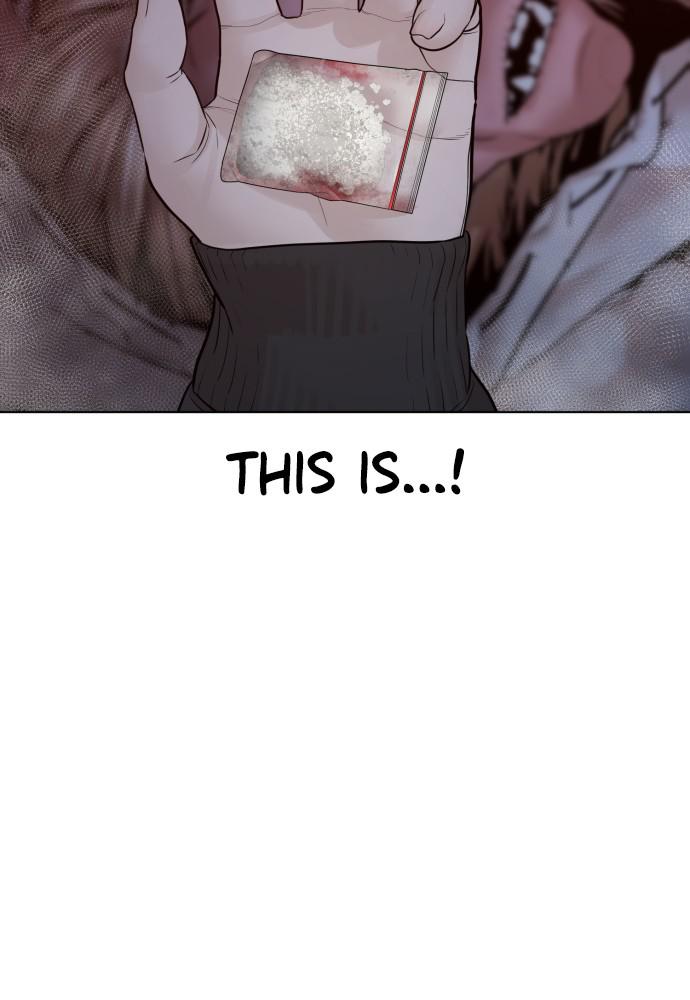 How to Fight Chap 117 - Next Chap 118