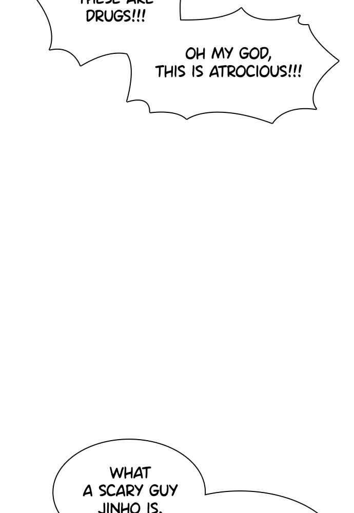 How to Fight Chap 117 - Next Chap 118